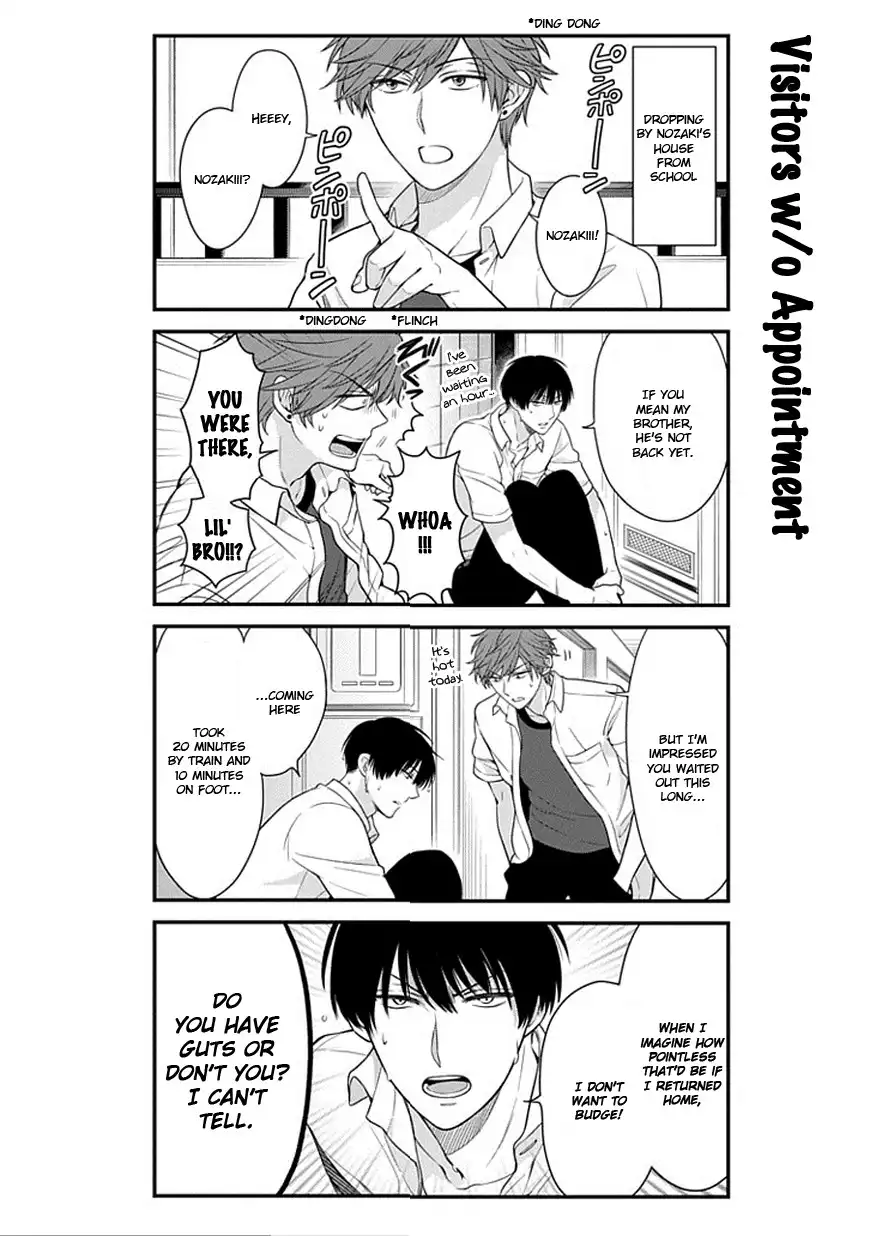 Gekkan Shojo Nozaki-kun Chapter 37 2